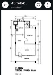 Blk 45 Blangah Court (Bukit Merah), HDB 2 Rooms #629787691